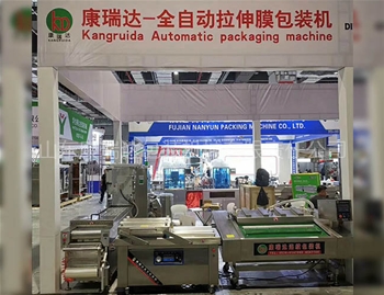 展示現場