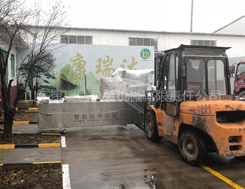 發貨現場